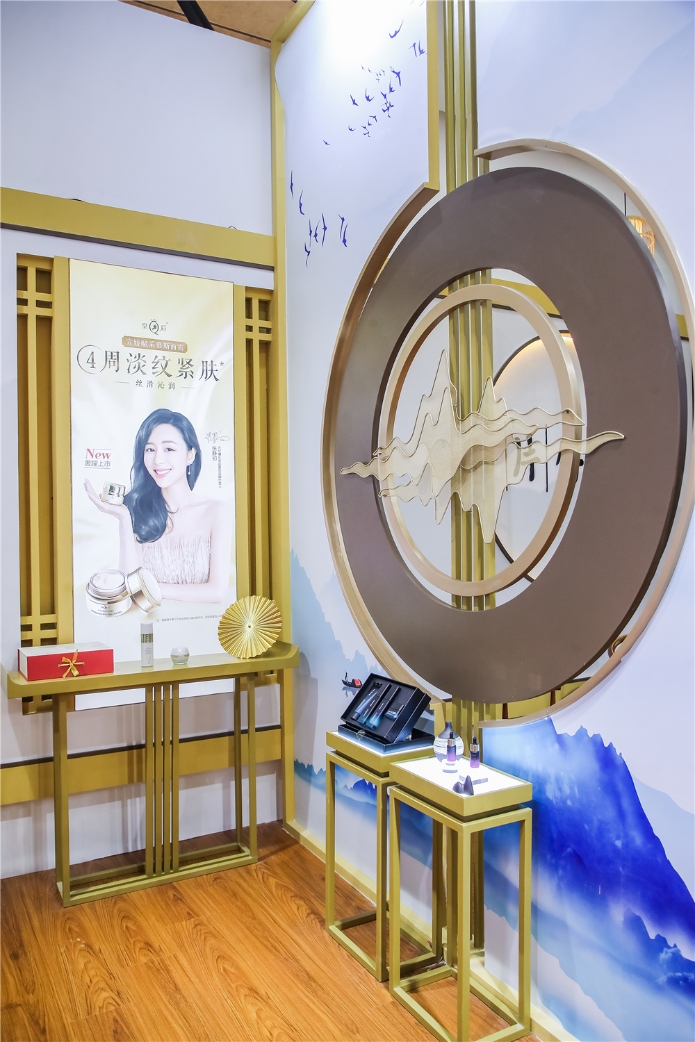 蓝月亮官方旗舰店官网